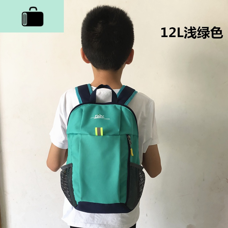 轻便背包男童旅游双肩包小学生休闲旅行包女男孩子潮儿童补课书包NEW LAKE 浅绿色12L加厚款