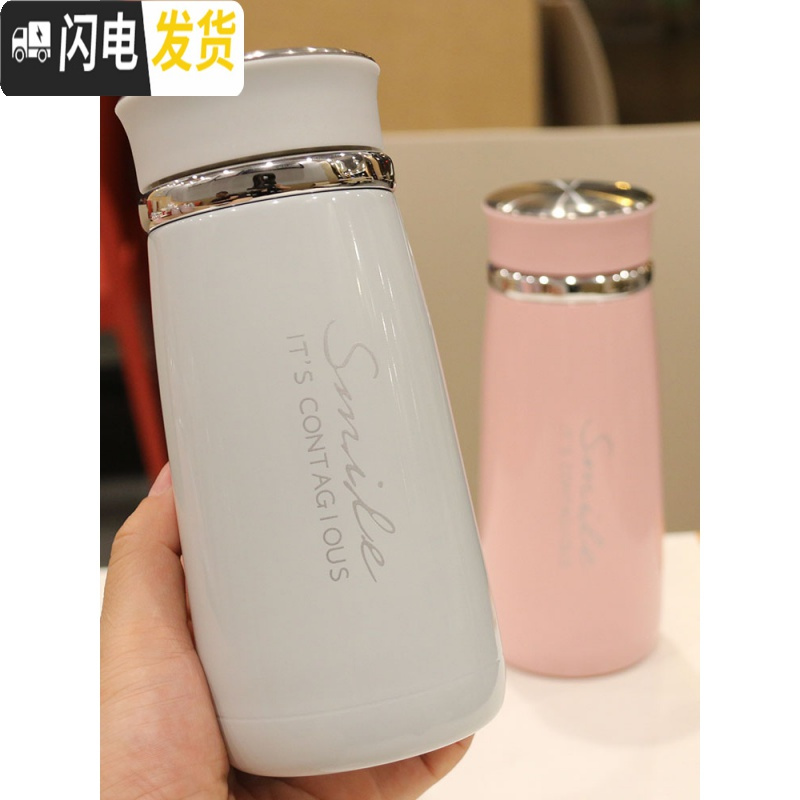 三维工匠ins保温杯304不锈钢真空水杯女带茶隔可爱茶杯便携简约韩版随手杯 紫色350mlW702保温杯