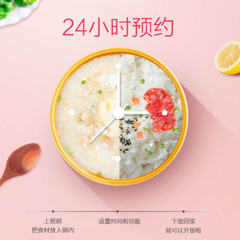 美的电饭煲锅3L升智能家用多功能煲汤蒸煮蛋糕2-6人迷你煮饭锅 〖公主粉的