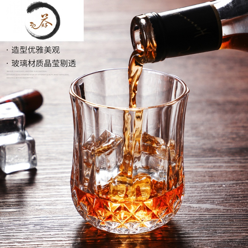 HAOYANGDAO酒吧套装家用创意玻璃杯红酒杯洋酒杯威士忌杯子啤酒杯白酒杯酒具 牛津杯220ml（6O 啤