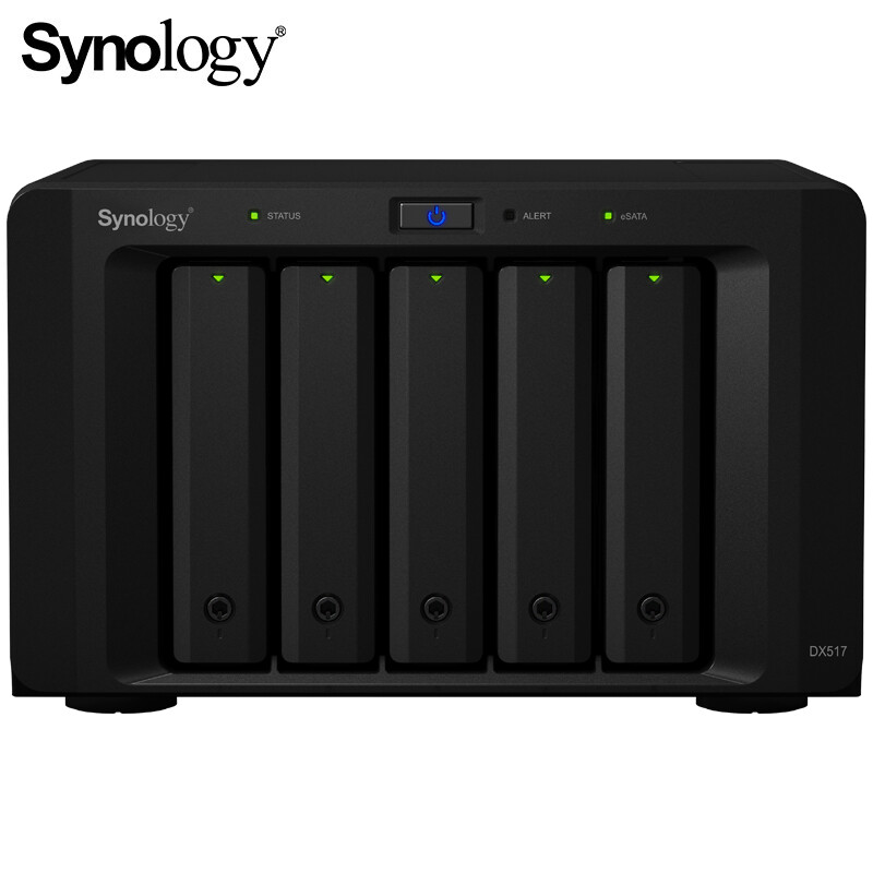 群晖（Synology）DX517 5盘位NAS网络存储服务器扩充设备 （无内置硬盘）