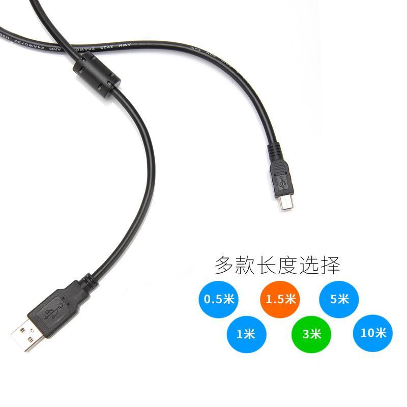 小米米家1s行车记录仪线电源线USB供电充电线micro安卓接口66E9FK