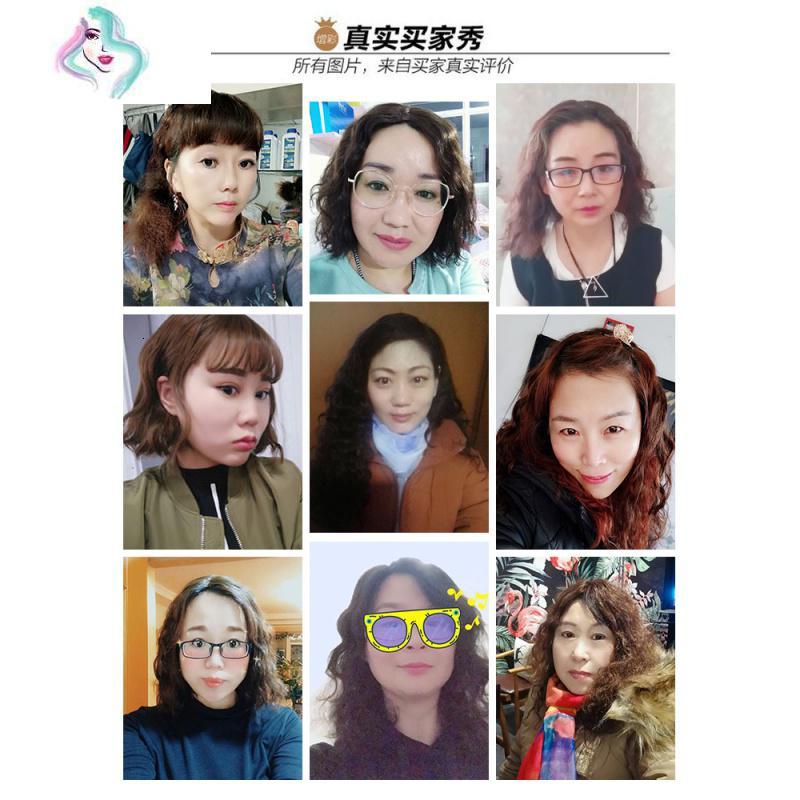 真发补发顶头顶蓬松遮白发手织补发块无痕隐形女假发长卷发假发片 你那么美 【手织10*12】深棕色30厘米_993