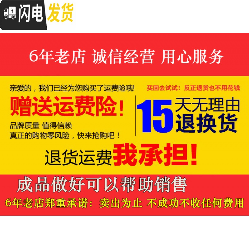 三维工匠简单绣十字绣2019新款客厅线绣卡通猫情侣一对小幅可爱刺绣卧室 丝线[一套2个]竹绷+中国结流苏