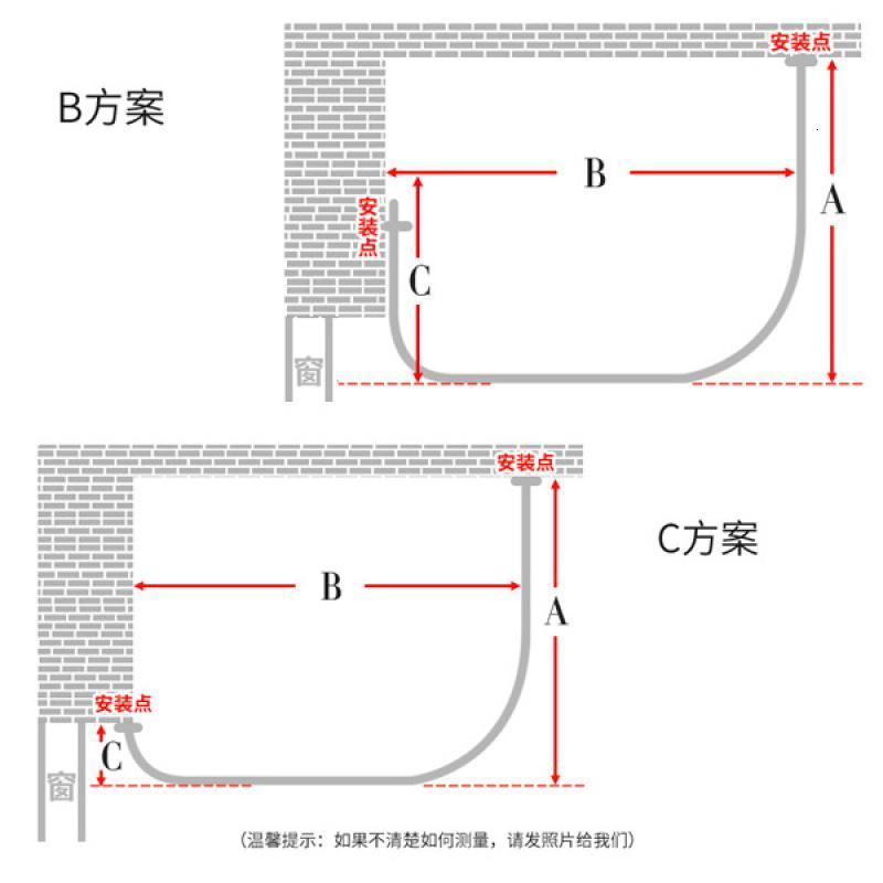 304加厚弧形不锈钢异形浴帘杆直角吊装Z字形浴帘杆打孔安装 三维工匠 202级不锈钢_389_117_699