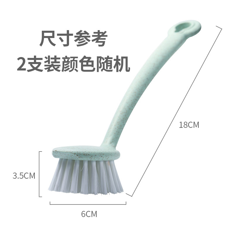 小麦洗锅阿斯卡利(ASCARI)刷长柄清洁刷子创意厨房用刷小刷子锅碗瓢盆清洁刷子