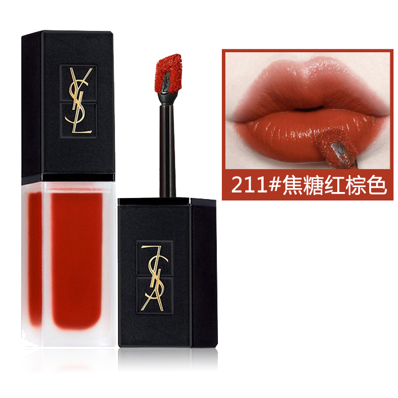 圣罗兰(YSL)口红唇膏 黑盖丝绒磨砂哑光唇釉211#焦糖红棕色 保湿补水色泽持久 正品