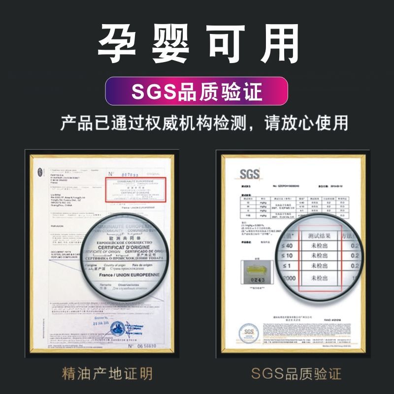 车载香水座太阳能双环悬浮旋转香薰车内装饰摆件汽车用品网红男士_6_392