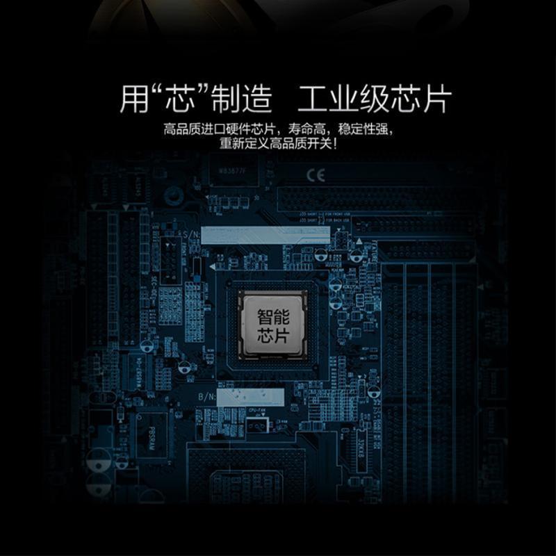 诺贝尔-LED30X60-04集成吊顶电器LED平板灯卫生间嵌入式300*600LED平板灯照明灯