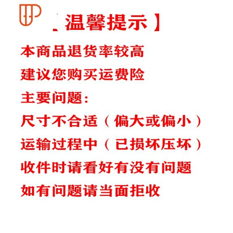 不锈钢锅盖圆形家用大号鼎盖炒锅盖子老式大铁锅盖缸盖桶盖通用盖 国泰家和 52特厚不锈钢锅盖（送把手）85ZI4H