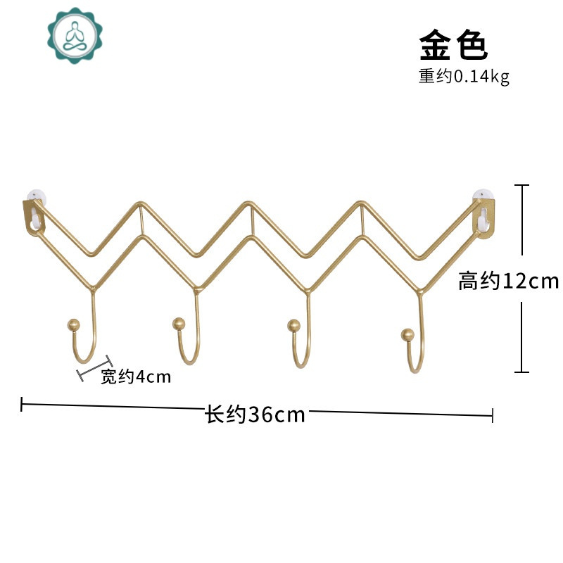 ins钥匙挂钩壁挂衣架收纳进口装饰北欧创意玄关墙上墙面置物架 封后 金色