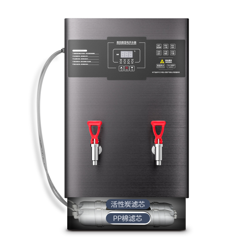 60L/6KW数控发泡款220V-过滤 90L 志高开水器商用饮水机家用小型电热水器大容量烧水器全自DX99P9