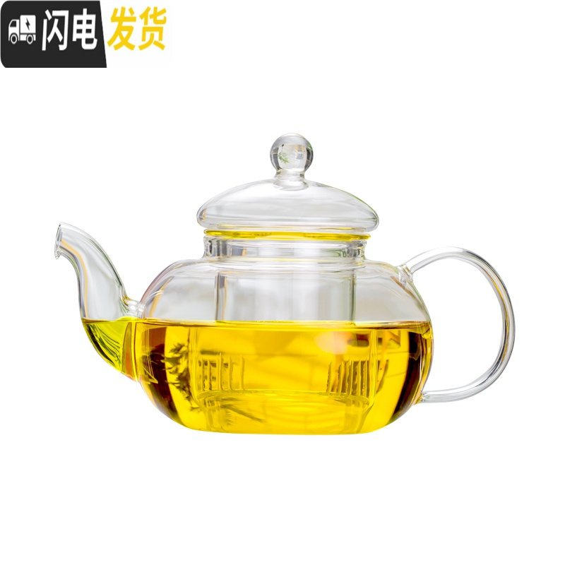 三维工匠玻璃茶壶加厚耐高温煮茶器套装功夫茶具家用过滤泡花茶防爆小茶盘 600壶+小把杯+碟子+竹盘