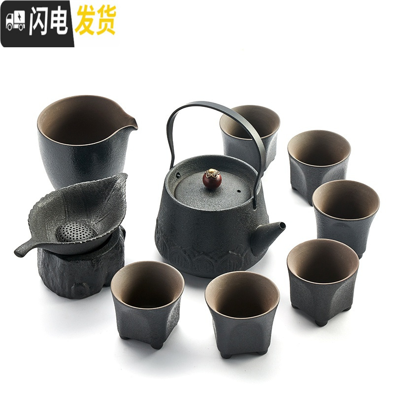 三维工匠黑陶日式功夫茶具套装简约家用办公粗陶茶壶茶杯盖碗可定制 西施壶套装11头