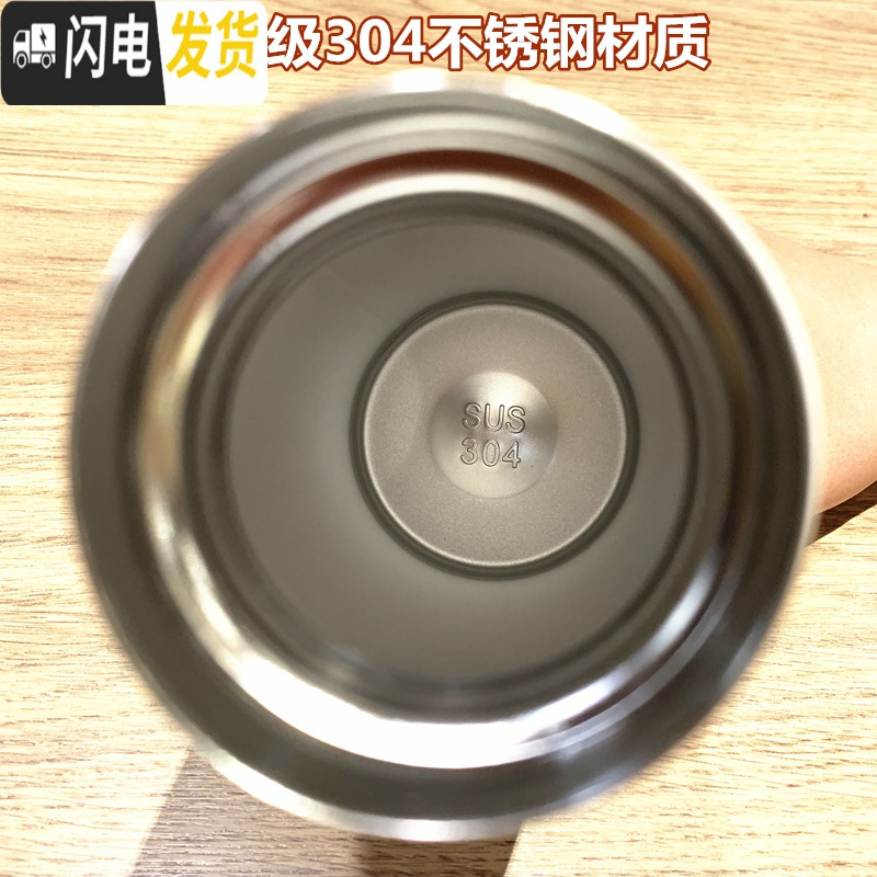 三维工匠保温杯男女不锈钢学生可爱简约水杯子ins清新潮流韩版水壶 墨蓝色270ml