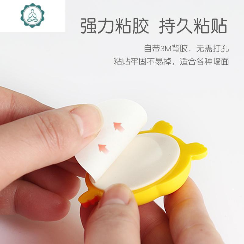 卡通3d立体防撞贴防磕碰冰箱后硅胶家用保护床头防磕碰墙贴自粘 封后 动物4只装A 大_923