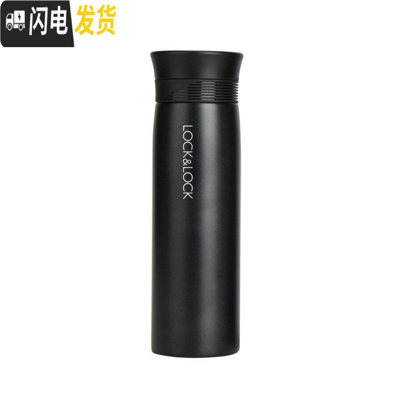 三维工匠 拉恩马克杯保温杯不锈钢 400ml LHC4119 黑色