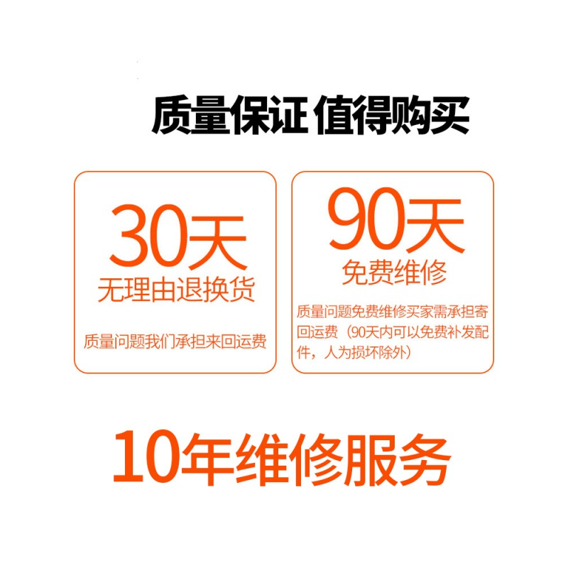 电子秤商用小型台秤计价30kg公斤称重电子称厨房卖菜水果家用 至尊30kg计数计价（干蓄电三用）数码凹盘_495