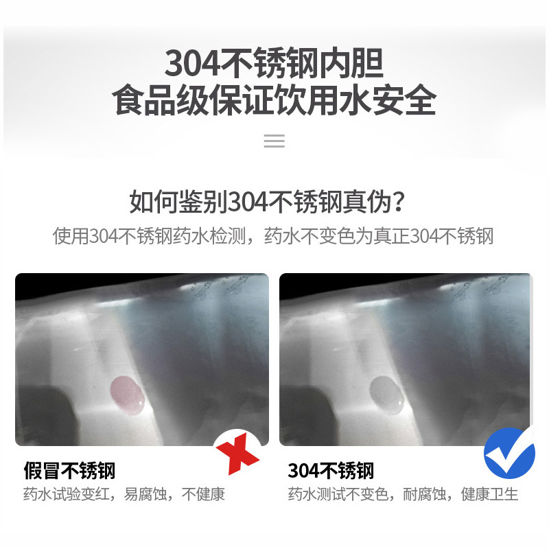 30升保温省电款+配套排水底座（适合30-50人） 120L 志高开水器商用大容量学校6kw全自动热72Z140