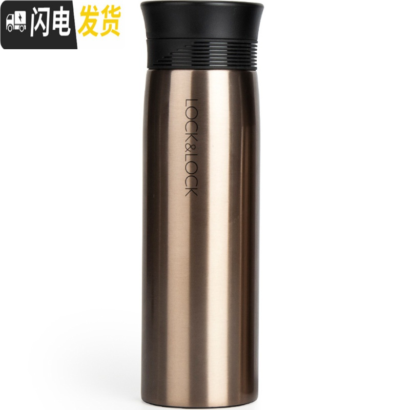 三维工匠 拉恩马克杯保温杯不锈钢 400ml LHC4119 黑色