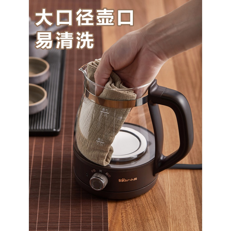 小熊煮茶器家用全自动蒸汽煮茶壶黑茶蒸茶器小型办公室玻璃花茶壶 【第四代升级款】煮茶壶+茶杯+分茶器_363