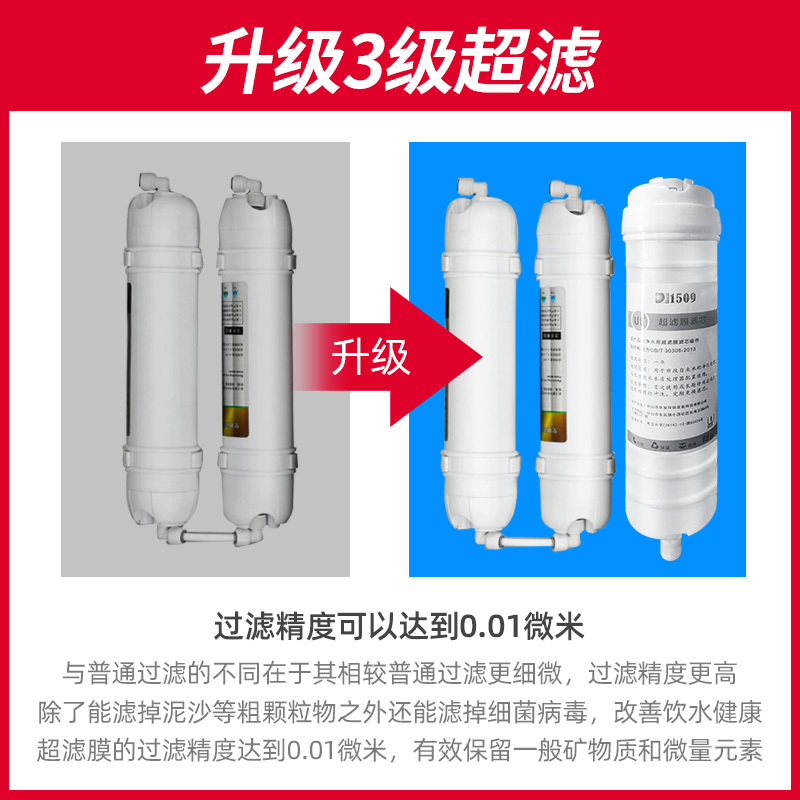 【精选】志高开水器商用全自动过滤大容量开水机热水器饭店烧水器电热水箱 60升数控带过滤发泡款-220V