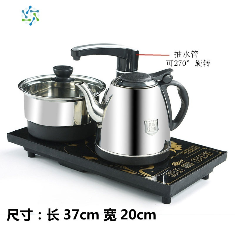 全自动上水茶台电磁炉烧水壶套装煮泡茶壶抽水器功夫茶具一体家用 三维工匠 黑色保温半自动款