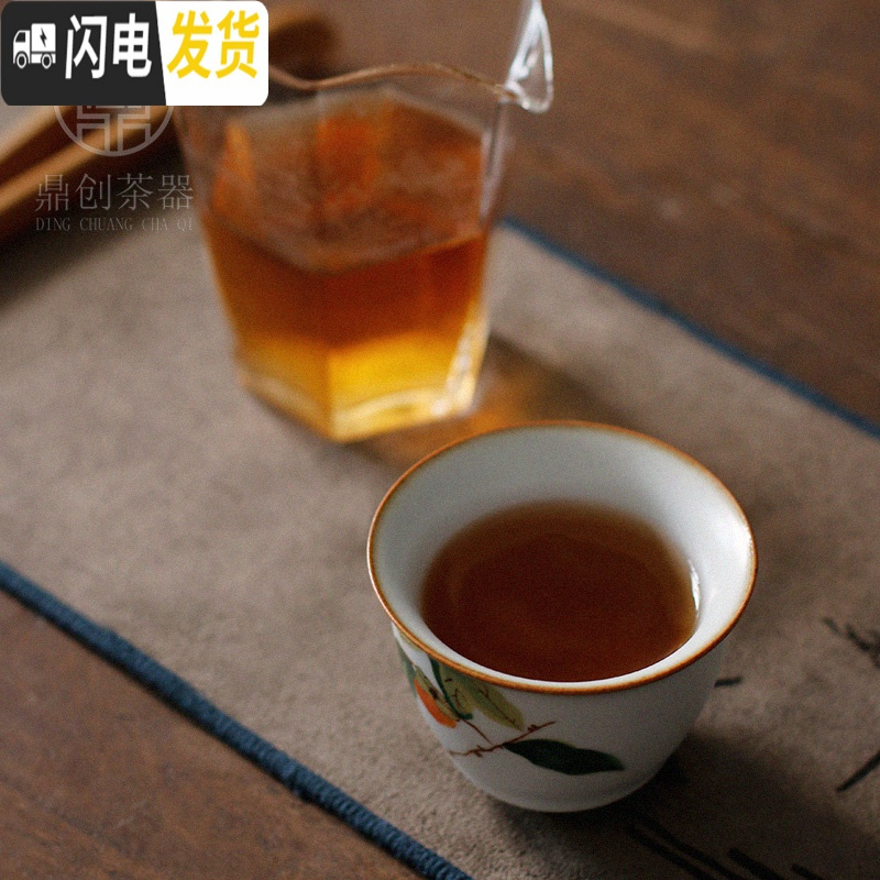 三维工匠月白汝窑仿古茶杯功夫品茗杯陶瓷茶碗主人杯开片功夫个人单杯 月白汝窑茶杯（喜鹊）-收腰