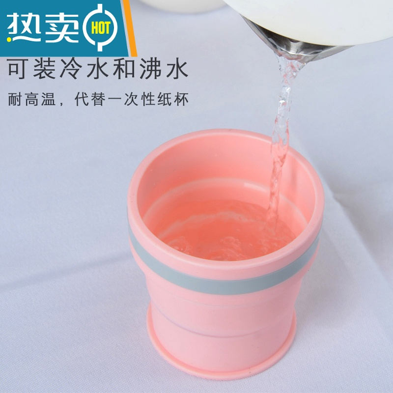 XIANCAI折叠水杯 可装沸水咖啡杯便携硅胶折叠杯漱口杯压缩杯旅行喝水杯 折叠杯绿色270ML