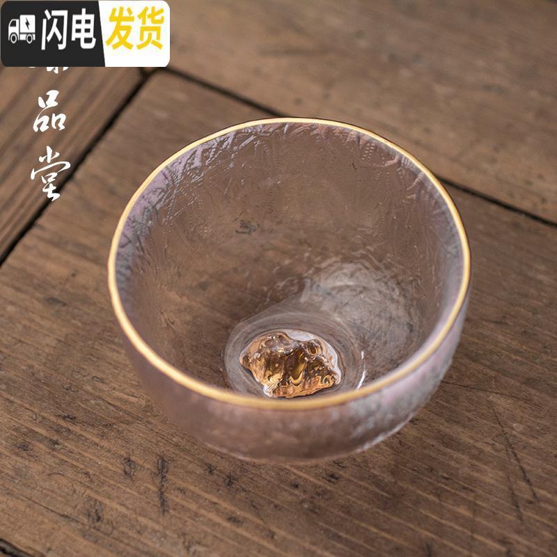 三维工匠藏金玻璃茶杯耐热金山单杯子日式纯手工主人杯功夫茶具加厚品茗杯_610