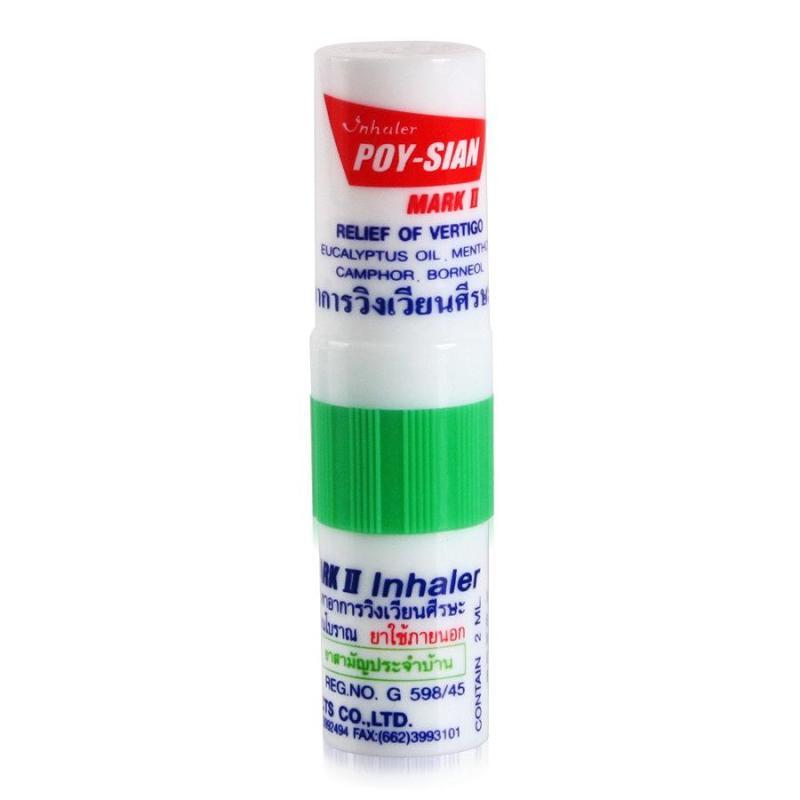 泰国 八仙 薄荷鼻通