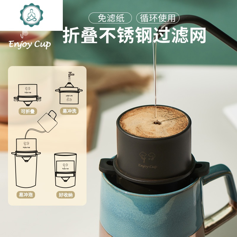 EnjoyCup双层咖啡杯随行便携外带玻璃杯子双层玻璃茶杯隔热 封后 中号-粉色340ml