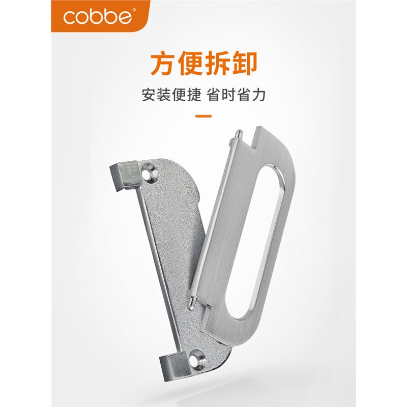 卡贝（cobbe）抽屉柜门暗拉手欧式隐形平装柜子衣柜门把手现代简约橱柜拉手(3xk)_26