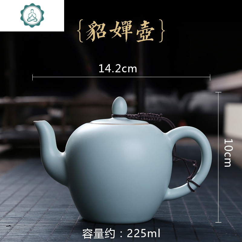 陶瓷汝窑茶具小茶壶开片汝瓷功夫茶具红茶泡茶壶单壶西施 封后 美人肩壶