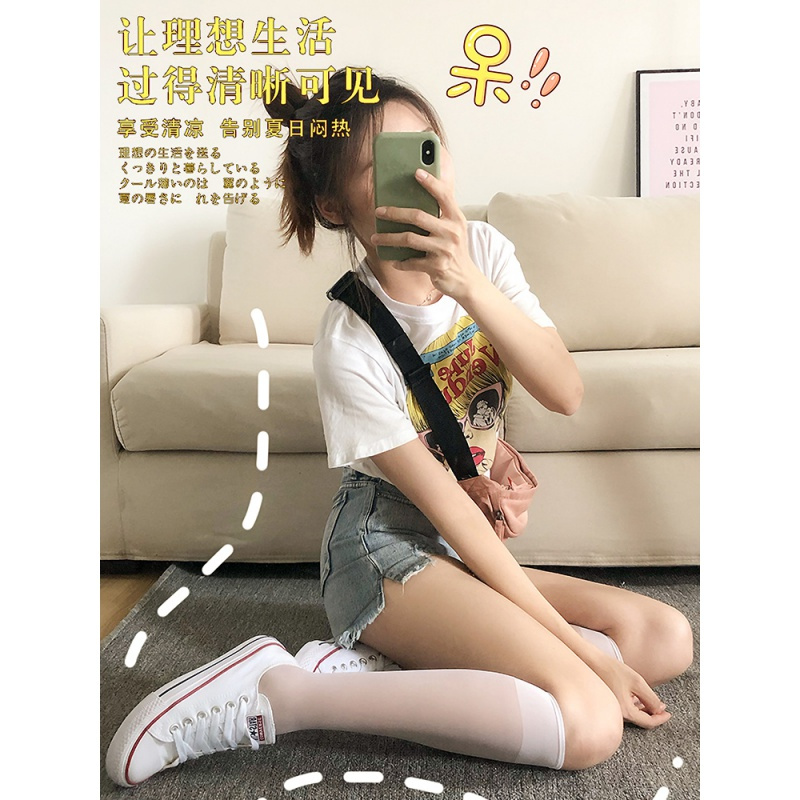 SUNTEK小腿袜女薄款夏白色jk袜子天鹅绒瘦腿日系可爱潮ins中筒网红丝袜 黑色常规2+黑色超薄3【5双】 均码_29