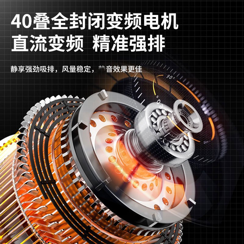 方帅(FOSHUAI)新款40m³烟灶套餐 A21+FS16 天然气 上门安装