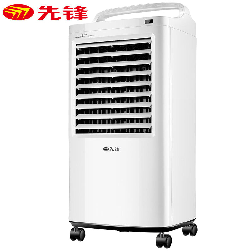 先锋（Singfun）空调扇 冷暖两用 LRG04-18AR 大容量可定时可移动 家用遥控冬夏用风扇