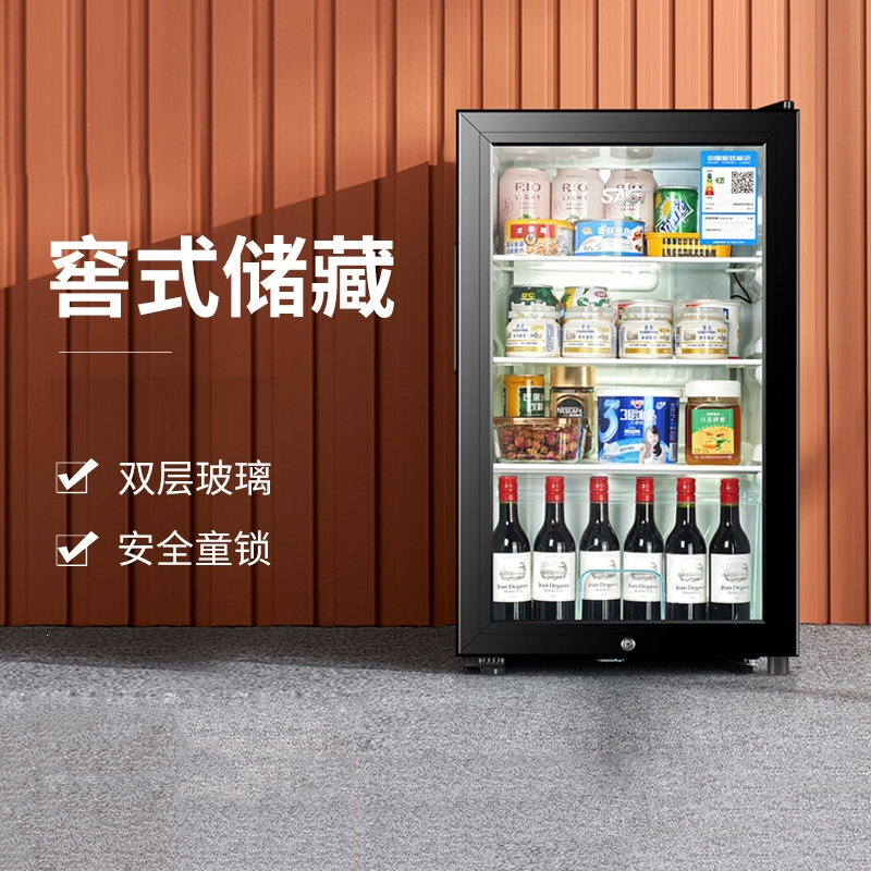 冷藏柜家用小冰箱冰吧切夫曼透明迷你小型办公室茶叶饮料保鲜展示柜(iPd)_7_0