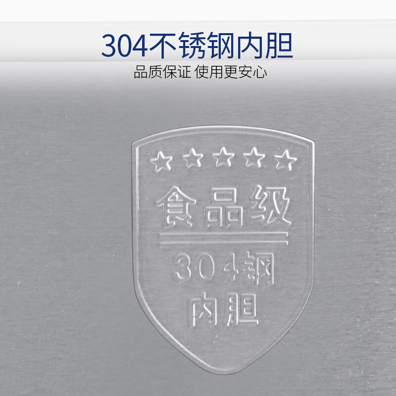 【精选】志高（CHIGO）开水器商用发泡节能工厂用饮水机全自动烧水机不锈钢开水机 6KW380V普通_29