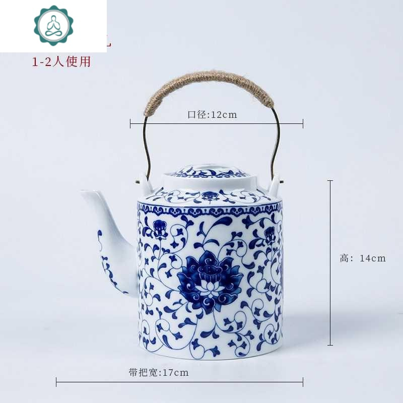 陶瓷茶壶凉水壶大号提梁壶泡茶壶青花瓷老式景德镇仿古家用冷水壶 封后 PH0067鬼谷子凉水壶小号