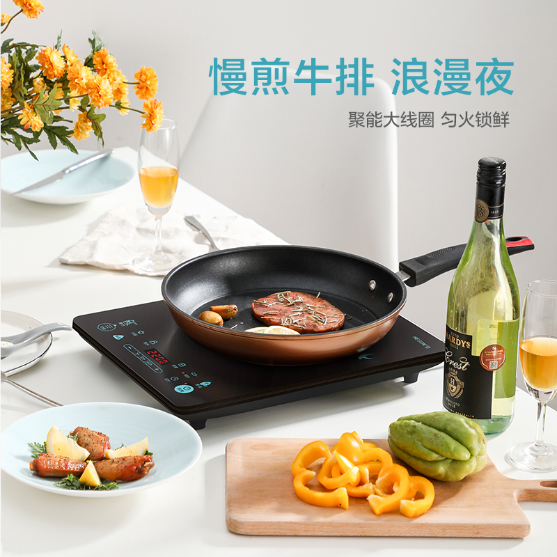 美的（Midea）电磁炉 家用滑触双控调节电磁灶 2200w大功率 可定时四重防水 六大烹饪功能 电F3ALJS