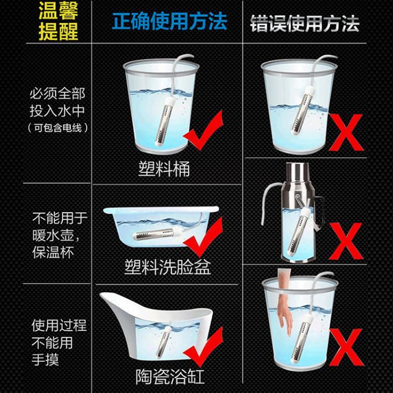 闪电客热得快烧水棒桶烧电热棒烧水洗澡热的快烧水器自动断电加热棒 3000瓦三插(送测温器)不能放暖水瓶_255