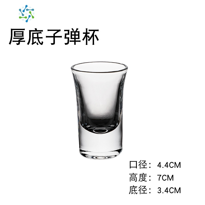 子弹杯杯架一口杯小酒杯白酒杯shot杯鸡尾酒杯架竹架酒具套装15ml 三维工匠 双层18孔+70ml子弹杯18个