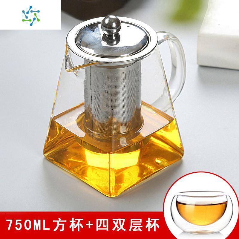 玻璃茶壶过滤泡花茶壶套装加厚耐热茶具耐高温家用泡茶器方形 三维工匠 750ML方杯+四双层杯_559