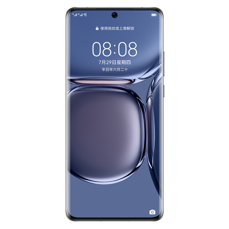 华为(HUAWEI) 华为P50 Pro 4G 全网通 8GB+512GB 曜金黑 智能手机