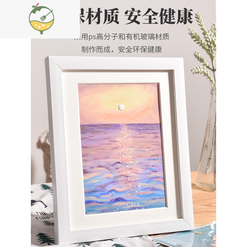 YICHENG配白色卡纸中空立体效果A5 16K32k油画棒作品专用小画框相框装裱 黑色 放A5作品-卡纸开孔（14*2