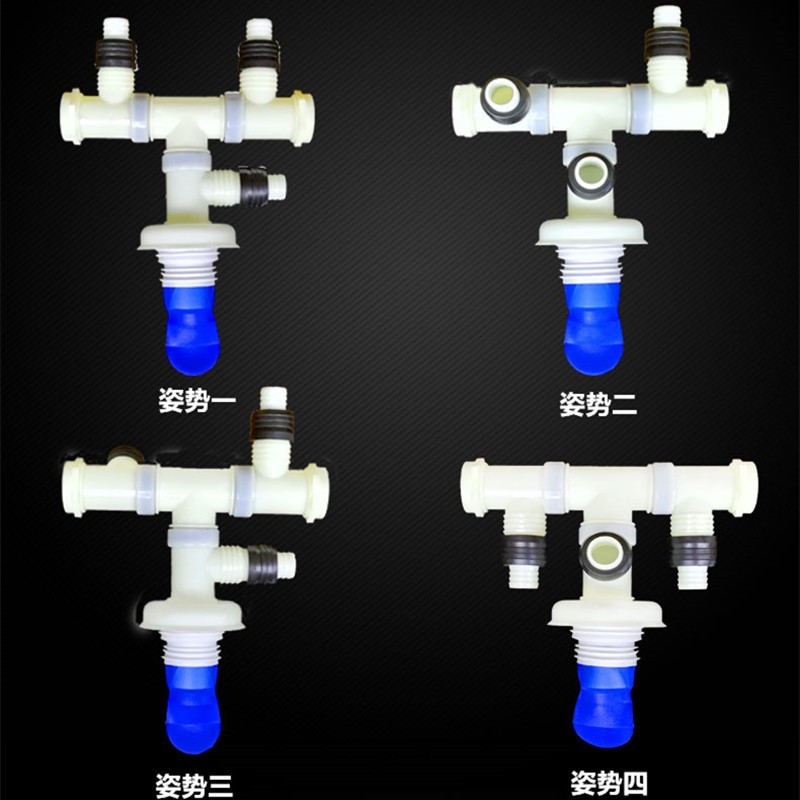 地漏下水排水管一分三路四路CIAA多用管道四通洗衣机防臭分叉专用接头 三直四通（管道款）