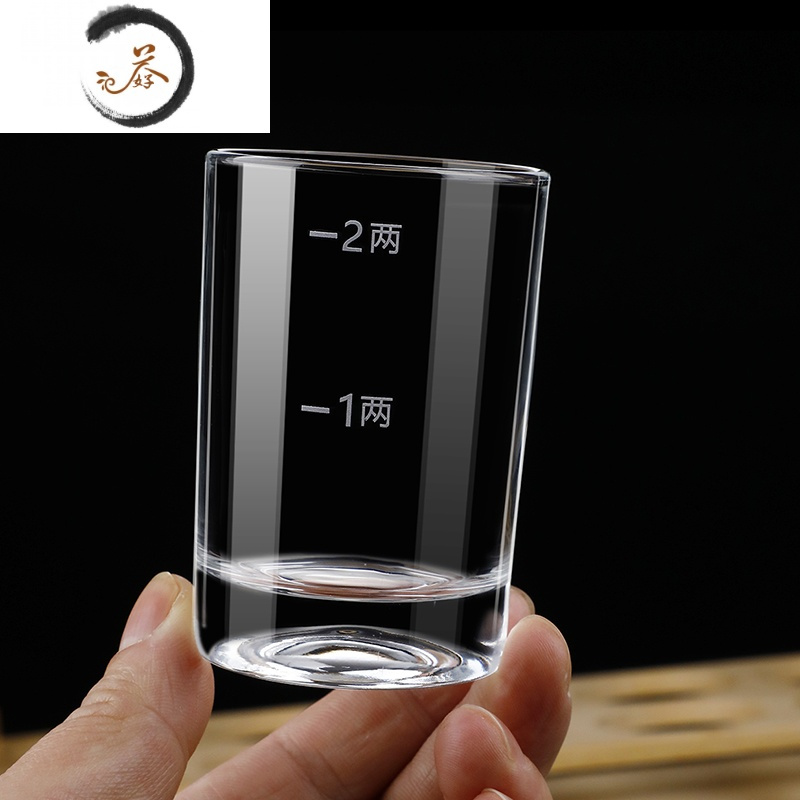 HAOYANGDAO创意无铅玻璃烈酒杯2两3两带刻度大号二两三两白酒杯家用酒具套装 2两杯6+1金刻度300ml分酒器-