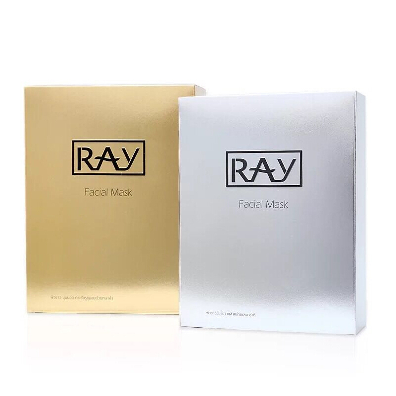 泰国原装Ray蚕丝面膜 嫩白补水保湿收缩毛孔 银色面膜10片1盒