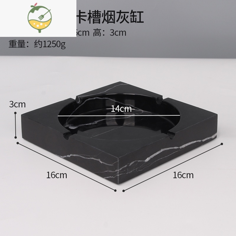 YICHENG大理石烟灰缸欧式奢华家用超大号客厅办公室摆件简约现代ins 黑白根大理厅烟白式